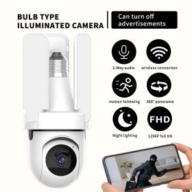 Multi functional three leaf fan light camera, high-definition monitoring+soft air supply, cross-border smart home hot item