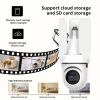 Multi functional three leaf fan light camera, high-definition monitoring+soft air supply, cross-border smart home hot item